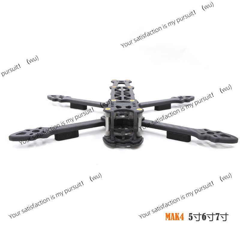 5/6/7 Inch Carbon Fiber Quadco - đánh giá và giá Drone Kit Fpv