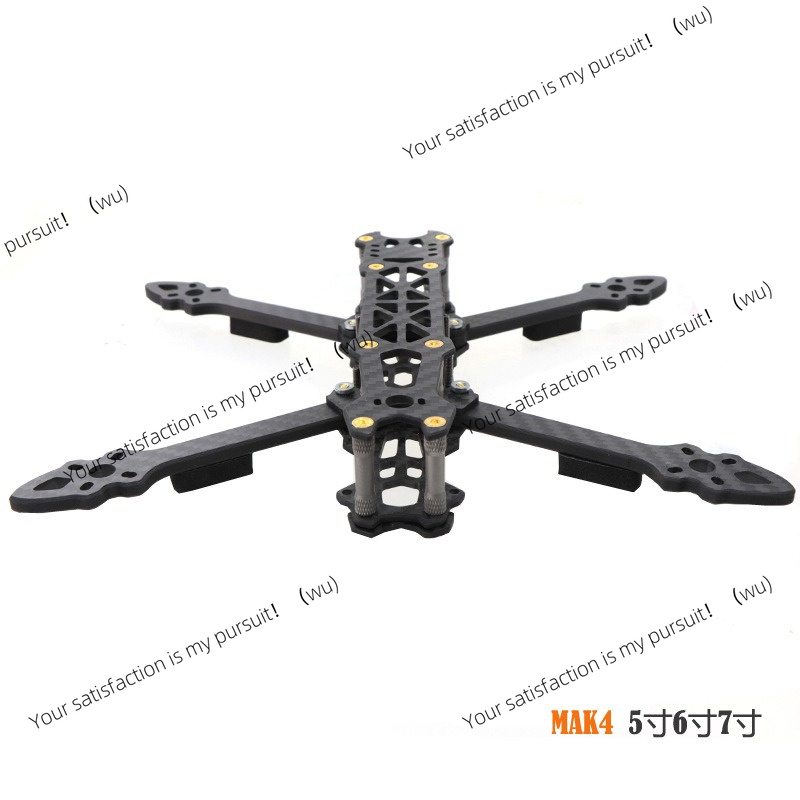 5/6/7 Inch Carbon Fiber Quadco - đánh giá và giá Drone Kit Fpv
