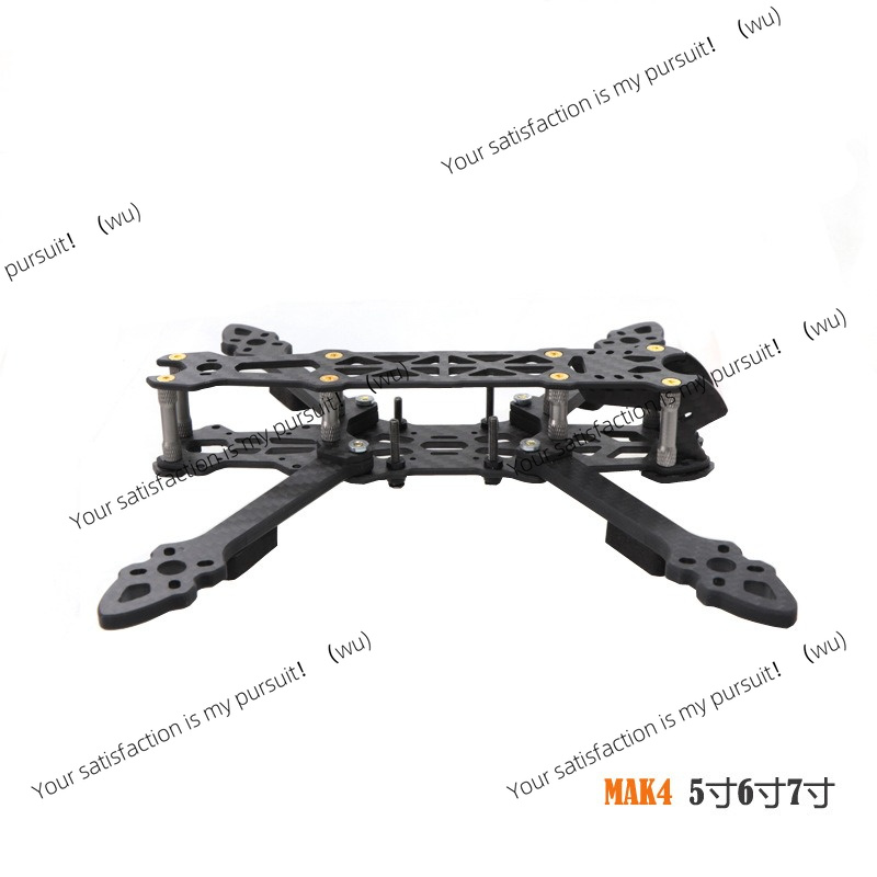 5/6/7 Inch Carbon Fiber Quadco - đánh giá và giá Drone Kit Fpv